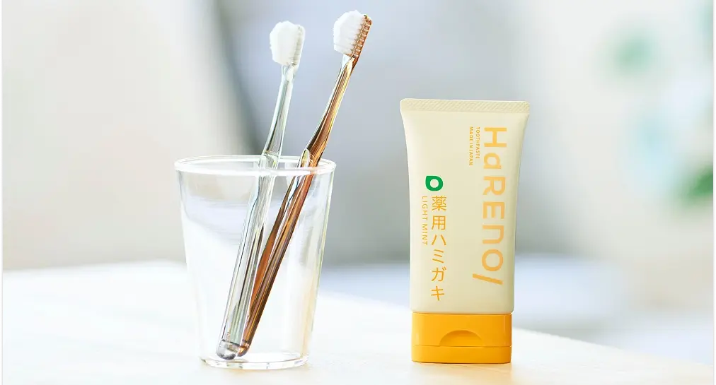 ProductListTitle